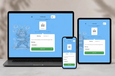 Lesson Screen